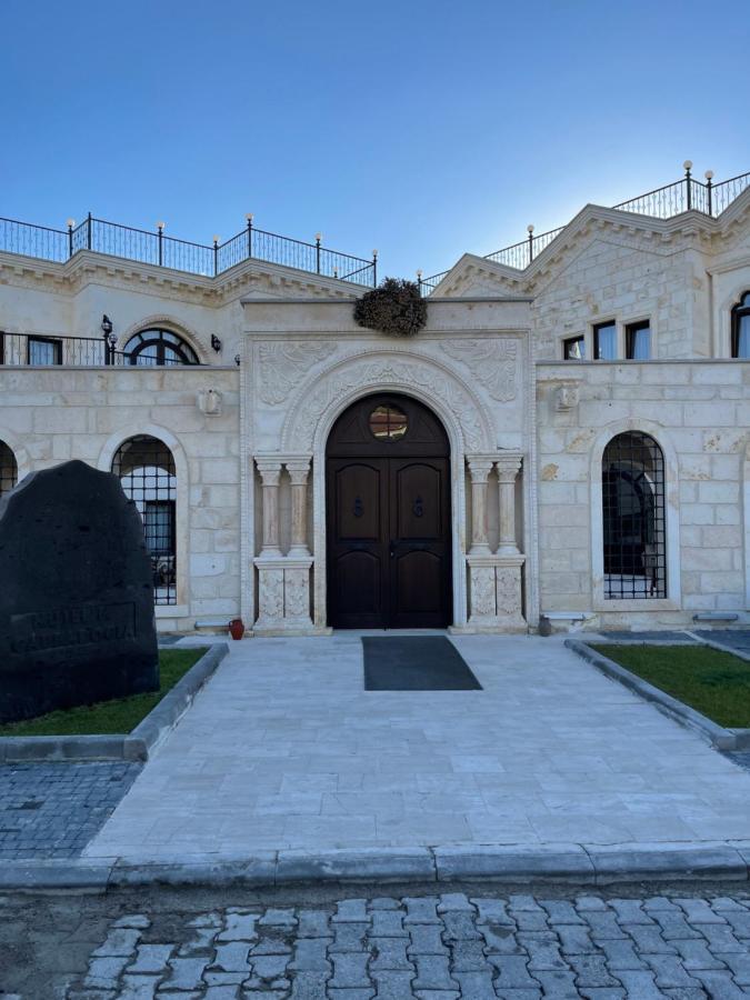 于尔居普 Nujel'M Cappadocia酒店 外观 照片